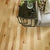 OCALA in Maple Natural Hardwood